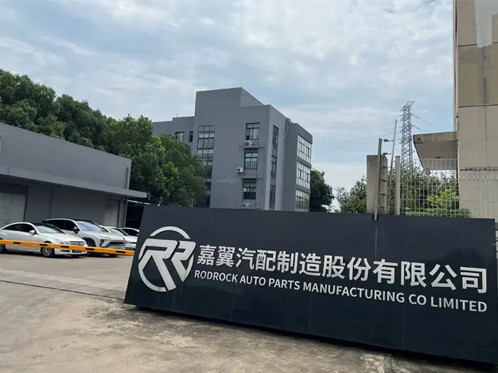 Jiaxing Rodrock estabelece cooperação estratégica com CPI, HUSKEY e ACE